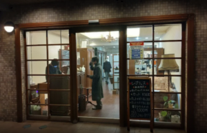 レプリュス Leplus