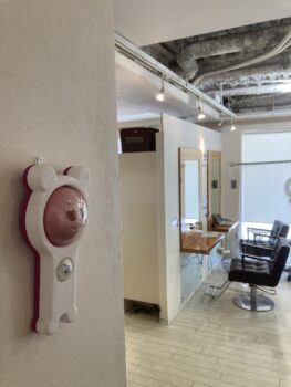 フィンフ戸越公園